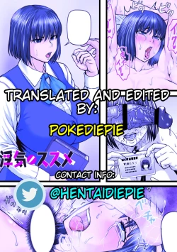 Page 17 of Uwaki no Susume | Recommendation of Cheating