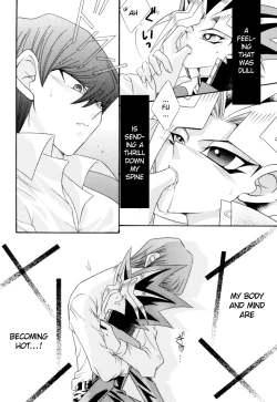 Page 11 of INSENSIBILITY+