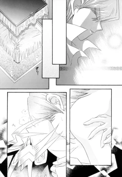 Page 15 of INSENSIBILITY+