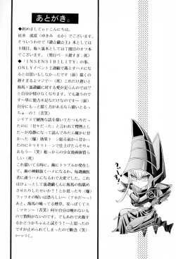 Page 31 of INSENSIBILITY+