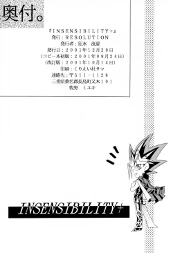 Page 33 of INSENSIBILITY+