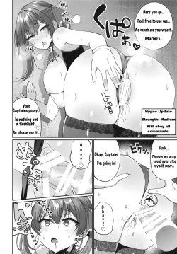 Page 7 of Senchou Saimin