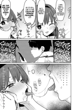 Page 7 of Suki na Ko ni Kokuhaku Shitara Hamedori Douga ga Okurarete Kita Hanashi | The Girl I Confessed To Sent Me Her Sex Tapes