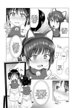 Page 107 of Loli Hameppi | Loli Hanky-Panky