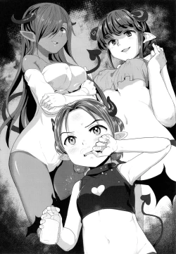 Page 163 of Loli Hameppi | Loli Hanky-Panky