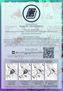 Page 17 of Love S-Size