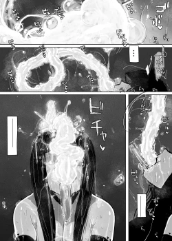 Page 38 of MAINTENANCE 售后服务