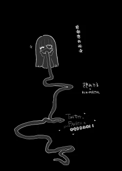 Page 49 of MAINTENANCE 售后服务