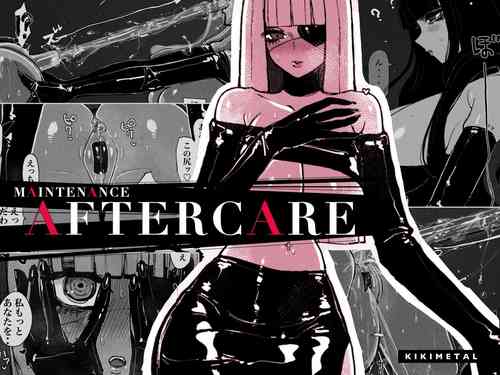 [KIKIMETAL] MAINTENANCE 售后服务