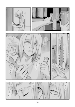 Page 19 of 双頭男子の性事情