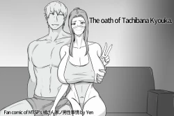 Page 20 of Tachibana post Jin story