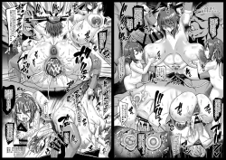 Page 3 of C100 Release Extra Training Leaflet