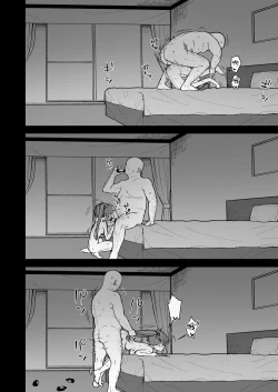 Page 27 of Suki na Ko ni Kokuhaku Shitara Hamedori Douga ga Okurarete Kita Hanashi