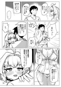 Page 16 of Kikai-Artifact follower o DeliHeal suru Hon