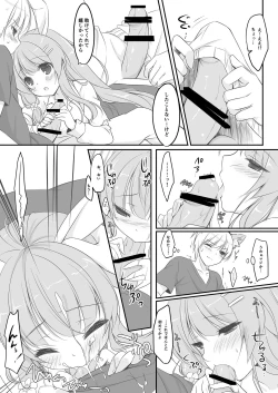 Page 11 of Usagi no Otetsudai