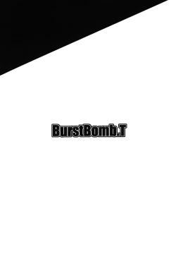 Page 20 of Mie Waruiko ni Nacchatta