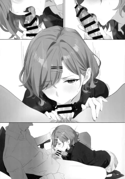 Page 4 of OrangeMaru vol.12