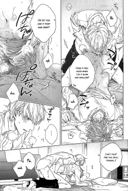 Page 24 of HOCUS POCUS