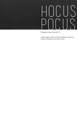 Page 3 of HOCUS POCUS