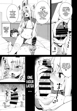 Page 14 of Ore no Melu-ko ga Guigui Kuru Hon. | A Book of My Meluko Going Wild.