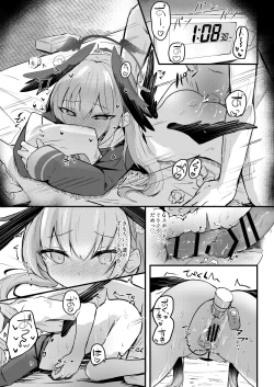 Page 22 of Ecchi nano wa Kinshi!? Koharu to Love Love Jirashi Play