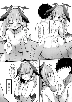 Page 26 of Ecchi nano wa Kinshi!? Koharu to Love Love Jirashi Play