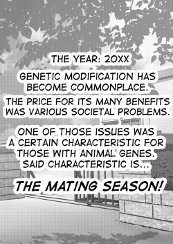 Page 3 of Hatsujouki de IQ3 no Juujin ni Osoware Ecchi