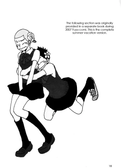 Page 18 of love like the fairy tale