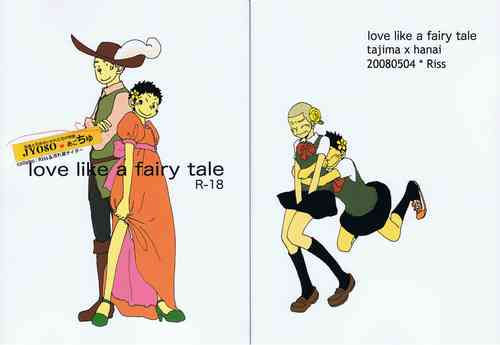 Download love like the fairy tale