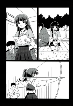 Page 2 of Mesuinu ni Naru