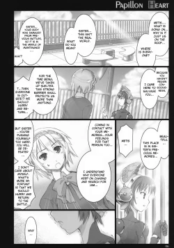 Page 5 of Papillon Heart