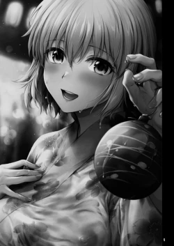 Page 2 of Jeanne to Natsumatsuri no Yoru ni - On the night of Jeanne and the summer festival