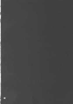 Page 25 of Gensou Sato no Ou Sanae Ryoujoku-hen