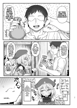 Page 34 of Kakyuu Majutsushi, Inmon ni Somaru || A Lowly Sorceress, Afflicted By Debauched Magicks