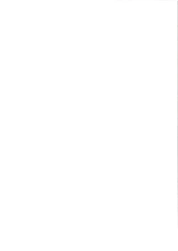 Page 35 of Miku-chan wa Itashitai