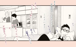 Page 134 of Tonari no Hitozuma-san 2