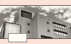 Page 159 of Tonari no Hitozuma-san 2