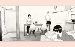 Page 201 of Tonari no Hitozuma-san 2