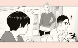 Page 204 of Tonari no Hitozuma-san 2