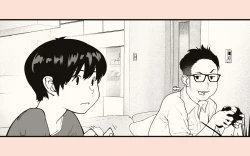 Page 210 of Tonari no Hitozuma-san 2