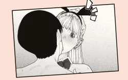 Page 217 of Tonari no Hitozuma-san 2