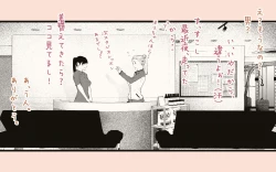 Page 29 of Tonari no Hitozuma-san 2