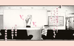 Page 30 of Tonari no Hitozuma-san 2