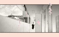 Page 37 of Tonari no Hitozuma-san 2