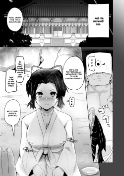 Page 11 of Otsu Metsu Kigan Kouhuku Kyoudan Nyuushin Hen