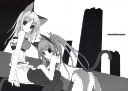 Page 4 of RAGNAROK LOVE HUNTER