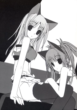 Page 5 of RAGNAROK LOVE HUNTER