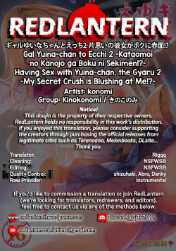 Page 28 of Gal YuinaKataomoi no Kanojo ga Boku ni Sekimen!?chan, the Gyaru 2