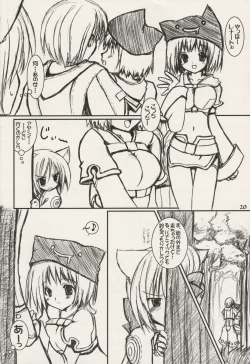 Page 20 of Lovely Poison