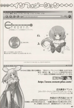 Page 40 of Lovely Poison